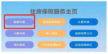 深圳月薪10000的人,現(xiàn)在也能買得起房了