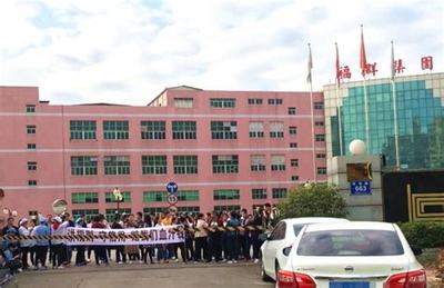 深圳高端網站建設招聘直播_2025年最新招聘公告(2025年01月看點)