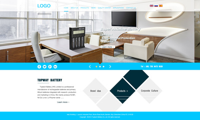 拓威電池網站效果圖【深一互聯】深圳網絡公司_深圳做網站_深圳建網站