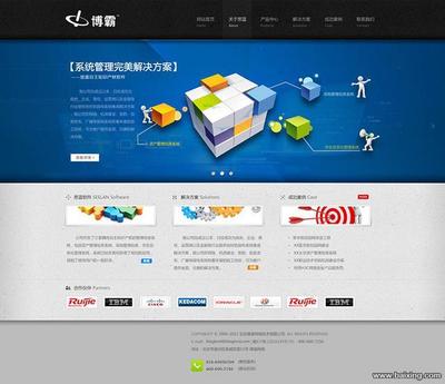 【圖】- 深圳企業(yè)網(wǎng)站建設(shè),微信平臺(tái)搭建 - 深圳福田崗廈網(wǎng)站建設(shè) - 百姓網(wǎng)