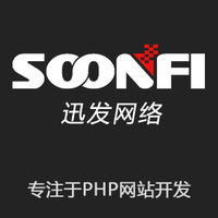 醫(yī)院信息系統(tǒng)