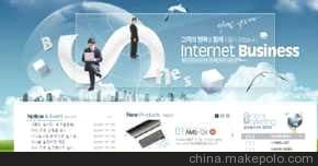 網(wǎng)站與多媒體設(shè)計價格 網(wǎng)站與多媒體設(shè)計批發(fā) 網(wǎng)站與多媒體設(shè)計廠家 馬可波羅