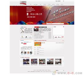 深圳網(wǎng)站建設(shè),只有想不到?jīng)]有做不到