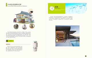 卓納品牌策劃設計公司 深圳廣告公司 深圳設計公司 廣告設計 vi設計 畫冊設計 宣傳片 網站建設 logo標志設計 品牌設計