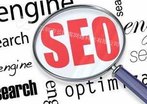 深圳云網(wǎng)客 為什么網(wǎng)站建設(shè)的價(jià)格差距這么大