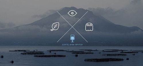 卓越邁創圈子 深圳網站建設,深圳網站設計 卓越邁創網站建設公司