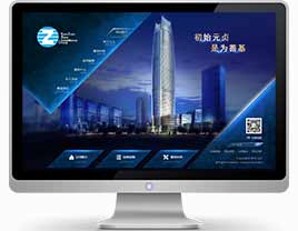 萬戶網絡好不好 真實訂單說了算,來我們的業務動態