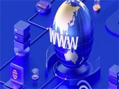 深圳網站建設與維護 助力企業數字化轉型的關鍵